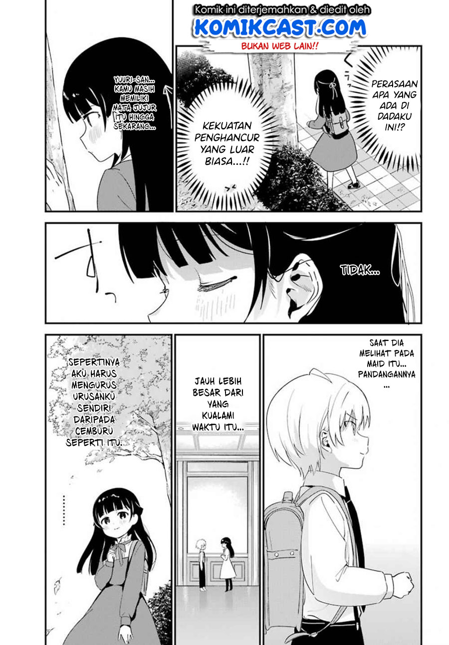 My Recently Hired Maid Is Suspicious (Serialization)